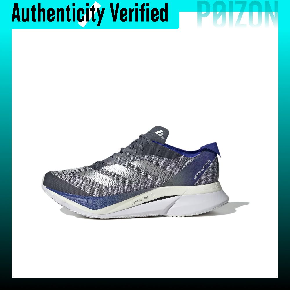 Sepatu Lari Adidas Adizero Bos - Adidas Shoes Adizero Boston 12 ulasan dan harga
