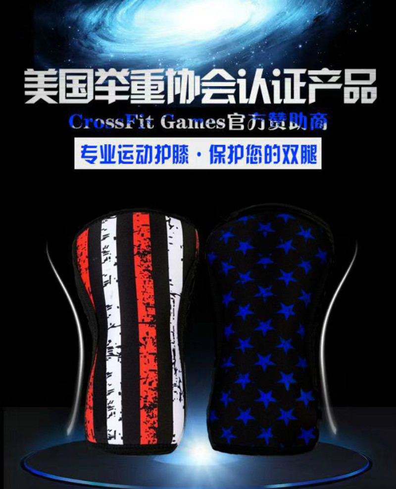 Penopang penopang kompresi Neo - Crossfit Workout Gear ulasan dan harga
