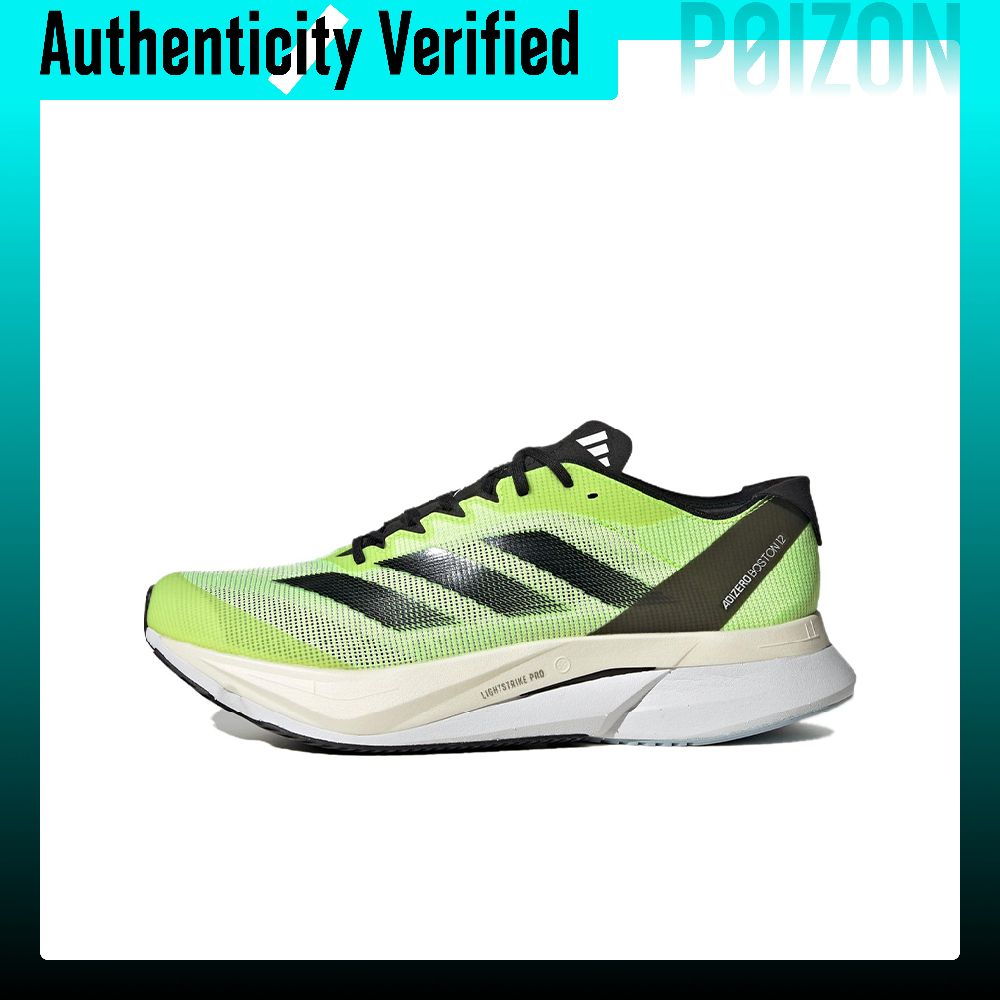 Sepatu Lari Adidas Adizero Bos - Adidas Shoes Adizero Boston 12 ulasan dan harga